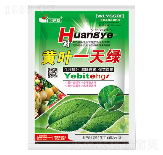 �S�~һ��G-�~����