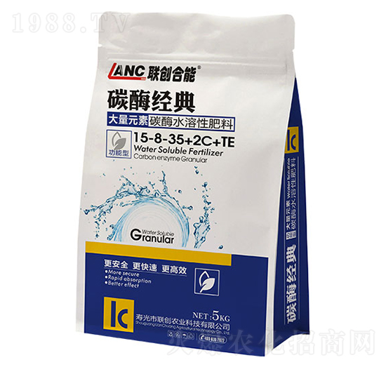 大量元素碳酶水溶性肥料15-8-35+2C+TE-碳酶經(jīng)典-聯(lián)創(chuàng)合能