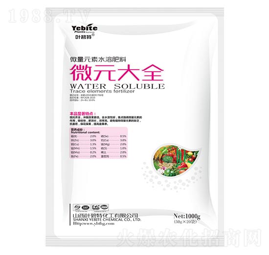 ΢��Ԫ��ˮ�ܷ�-΢Ԫ��ȫ-�~����