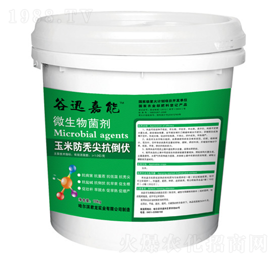 ���׷��d�⿹����-΢�������-������(sh��)�I(y��)