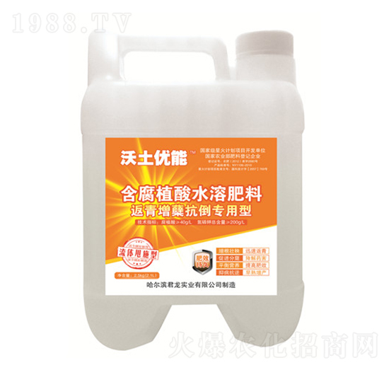 ����ֲ��ˮ�ܷ���-�������Y���������ͣ�˦ʩ�ͣ�-������(y��u)��-������(sh��)�I(y��)