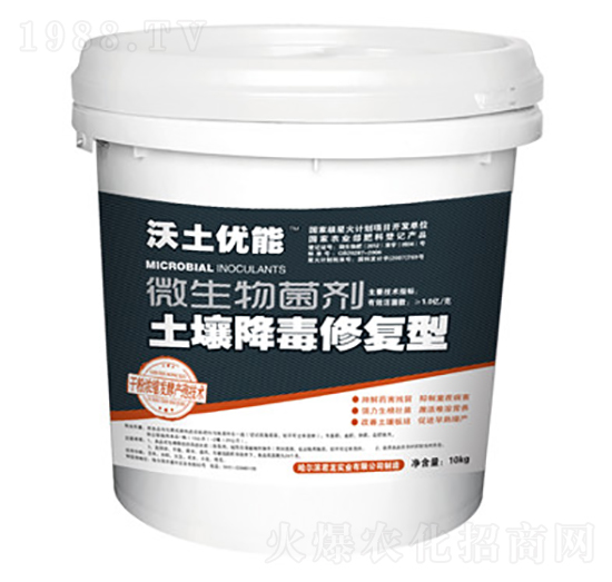 ������(y��u)�ܾ���-���������ޏ��ͣ�Ͱ��-�������I(y��)