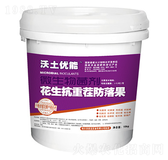 ������(y��u)�ܾ���-�������ز�������Ͱ��-�������I(y��)