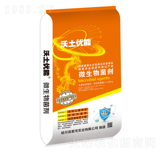 ΢�������-������(y��u)��-�������I(y��)