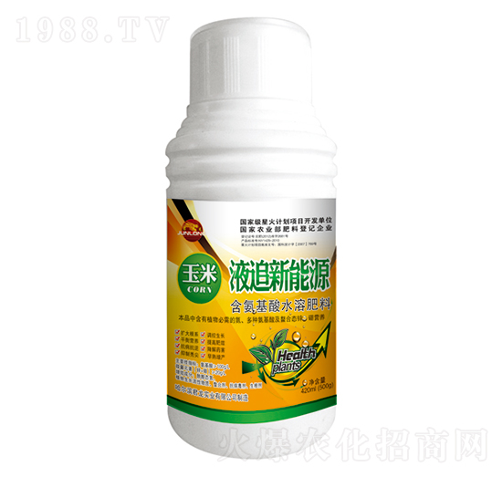 氨基酸液肥-玉米液追新能源-君龍實(shí)業(yè)