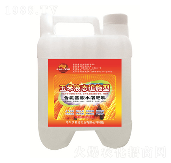 含氨基酸水溶肥料玉米液態(tài)追施型-君龍實(shí)業(yè)