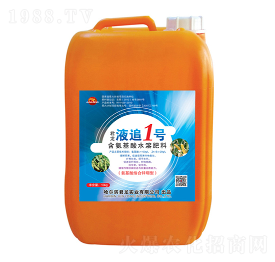 君龍液追1號(hào)（氨基酸絡(luò)合鋅硼型）-君龍實(shí)業(yè)