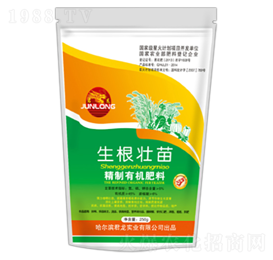 生根壯苗精制有機(jī)肥料-君龍實(shí)業(yè)