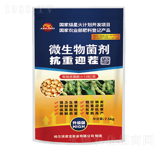 抗重迎茬微生物菌劑-大豆配方-君龍實業(yè)