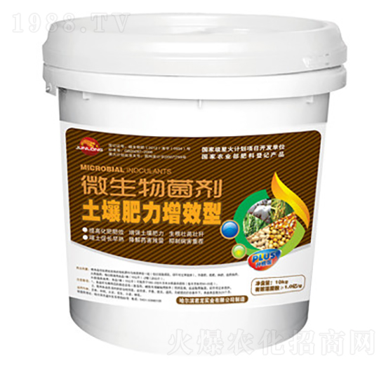 微生物菌劑-土壤肥料活力劑（通用配方）-君龍實(shí)業(yè)