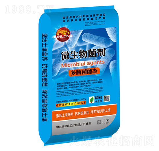 微生物菌劑-多酶菌能肽-君龍實業(yè)