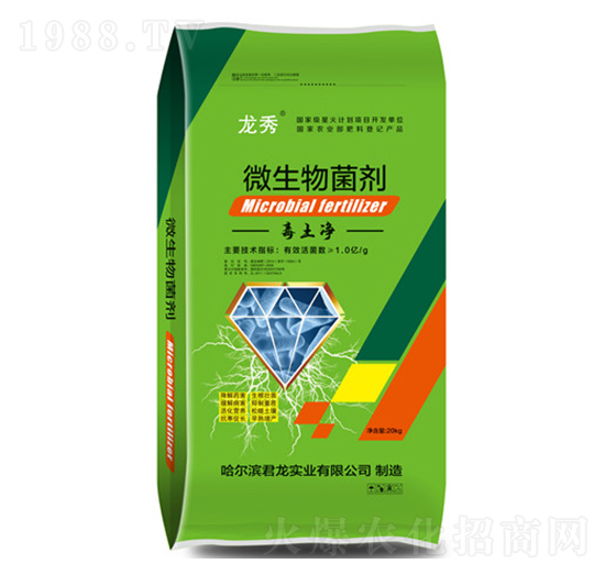 毒土凈微生物菌劑-龍秀-君龍實(shí)業(yè)