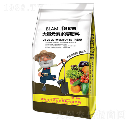 平衡型大量元素水溶肥料20-20-20+0.9MgO+TE-貝拉姆