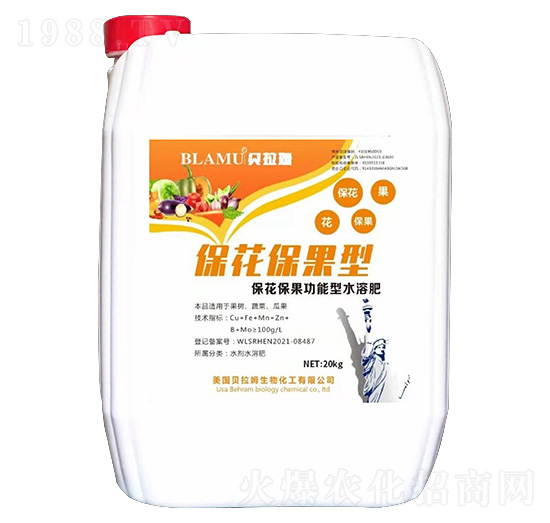 ?；ū９δ苄退芊?貝拉姆