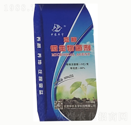 豆粕微生物菌劑-中農(nóng)豐宇-豐宇生物