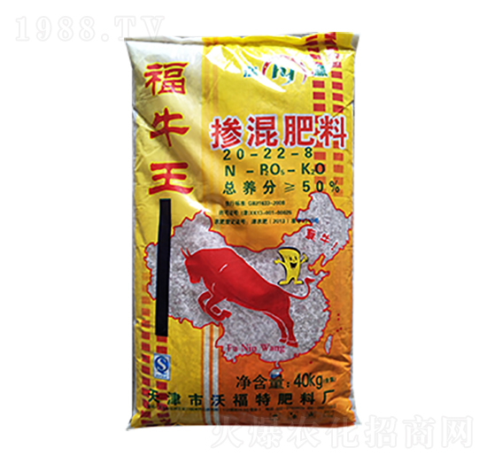 摻混肥料20-22-8-沃福特