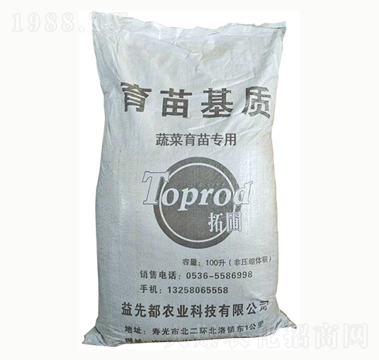 育苗基質（蔬菜育苗專用）-拓圃-益先都