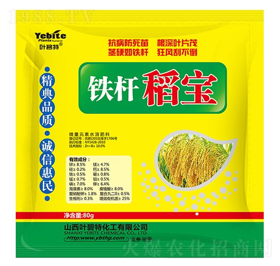 �F�U����-�~����