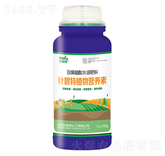 500g����ֲ��ˮ�ܷ���-ֲ��I�B(y��ng)��-�~����