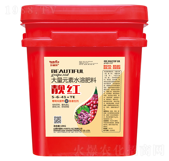 ����Ԫ��ˮ�ܷ���5-6-41+TE-�n�t-�~����