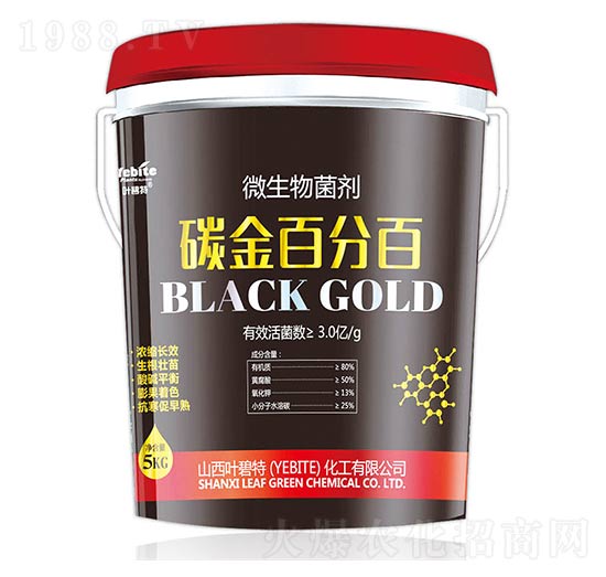 ΢�������-̼��׷ְ�-�~����