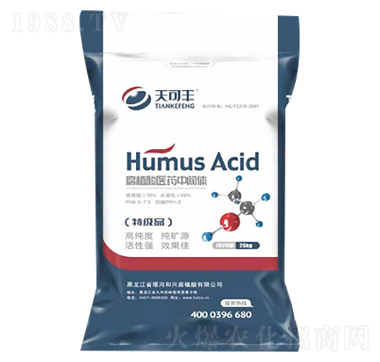 25kg腐植酸醫(yī)藥中間體-天可豐-塔河和興
