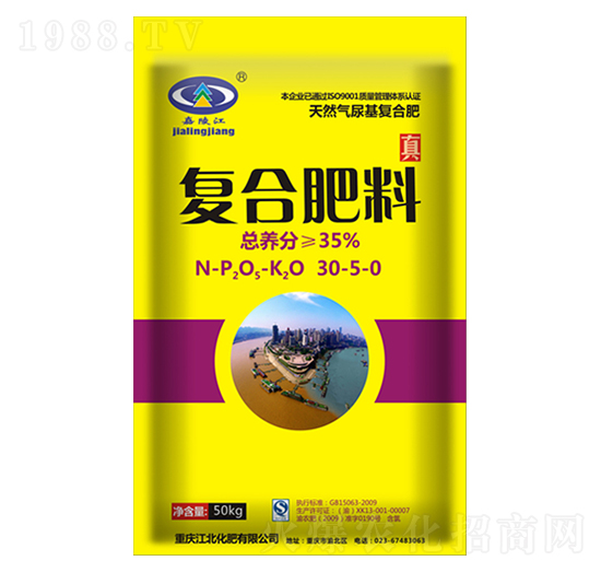 復(fù)合肥料30-5-0-渝江-江北化肥