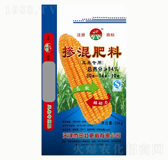 玉米專用摻混肥料30-14-10-茁壯肥料