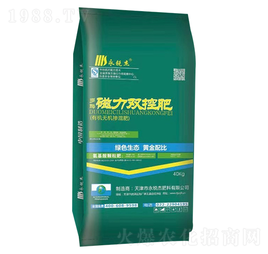 有機(jī)無機(jī)摻混肥-多酶磁力雙控肥-永銳杰