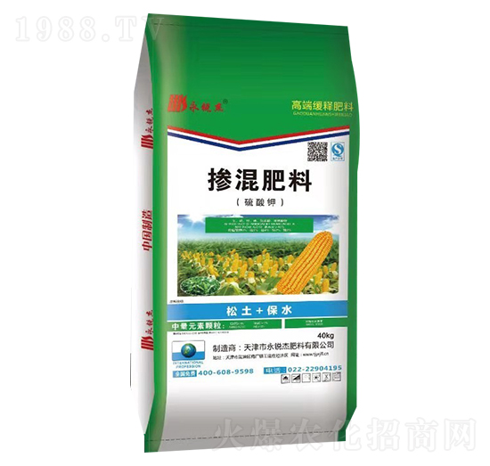 硫酸鉀摻混肥料-永銳杰