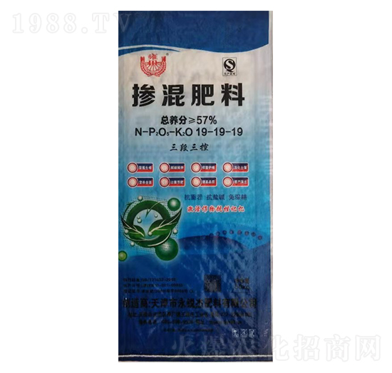 摻混肥料19-19-19-永銳杰