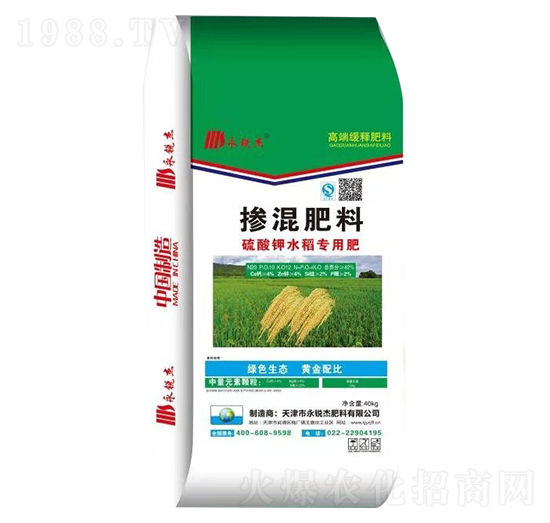 硫酸鉀水稻專(zhuān)用摻混肥料-永銳杰