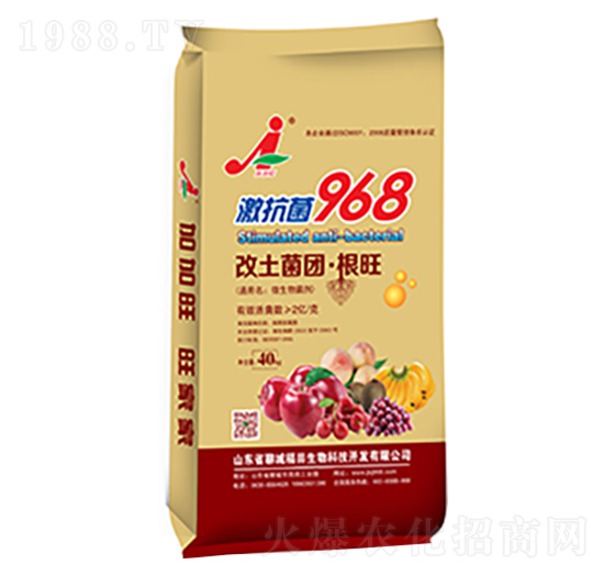 改土菌團·根旺-福田生物