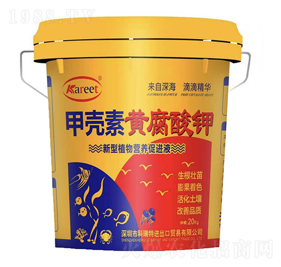 甲殼素黃腐酸鉀-科瑞特