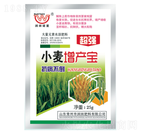 С�����a(ch��n)��-��(r��n)�����