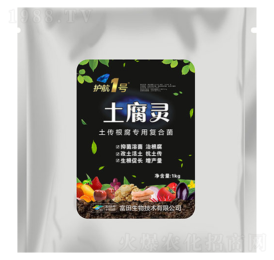 護(hù)航1號土腐靈-嘉禾農(nóng)業(yè)