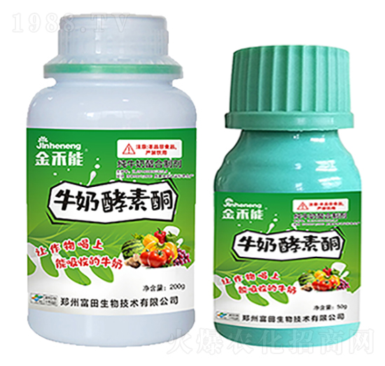 牛奶酵素酮-金禾能-嘉禾農(nóng)業(yè)