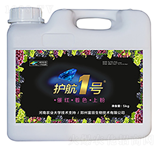 葡萄專用沖施型-護航1號-嘉禾農(nóng)業(yè)