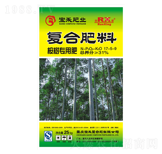 復合肥料17-5-9-江北化肥