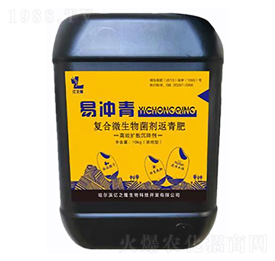 復合微生物菌劑返青肥-易沖青-億之隆