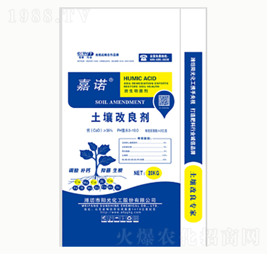 土壤改良劑-嘉諾-陽光化工