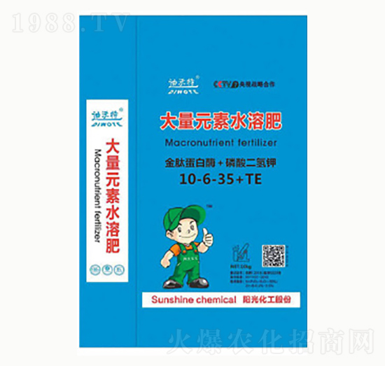 金肽蛋白酶+磷酸二氫鉀10-6-35+TE-陽(yáng)光化工