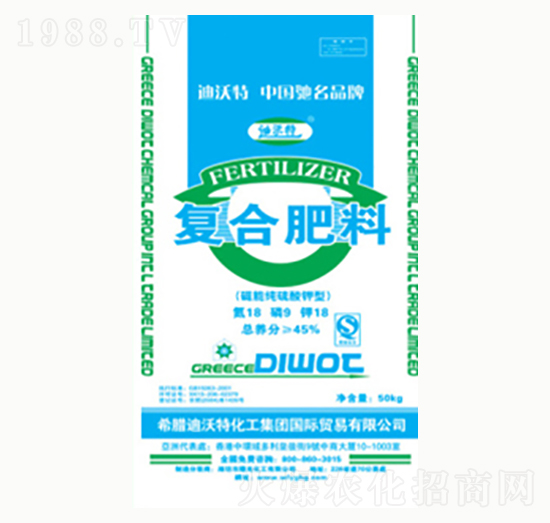 復(fù)合肥料18-9-18（磁能純硫酸鉀型）-陽(yáng)光化工