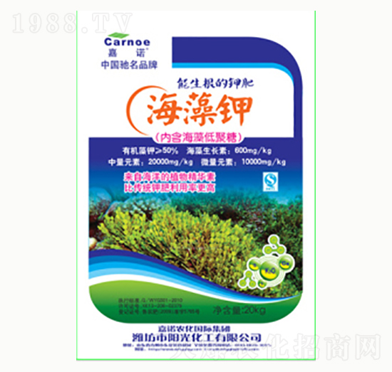 海藻鉀-陽(yáng)光化工