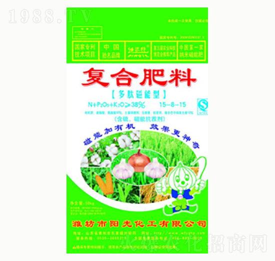 復(fù)合肥料（多肽磁能型）-陽光化工