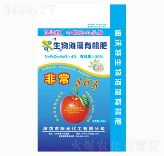 生物海藻有機(jī)肥-陽(yáng)光化工