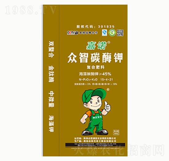 眾智碳酶鉀-陽(yáng)光化工