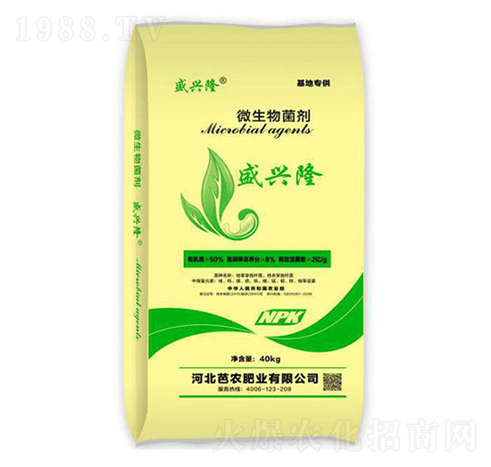 微生物菌劑-芭農(nóng)肥業(yè)