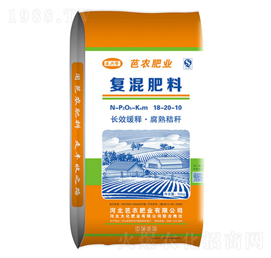 復(fù)混肥料18-20-10-芭農(nóng)肥業(yè)