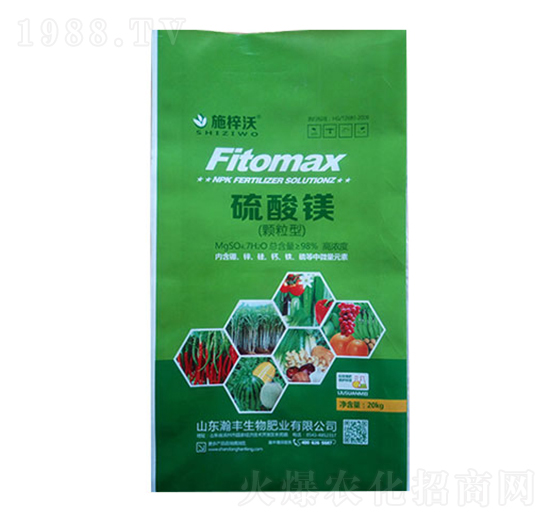 顆粒型硫酸鎂-施梓沃-瀚豐生物